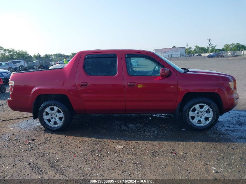 2006 Honda Ridgeline Rtl VIN: 2HJYK16586H565795 Lot: 39858895