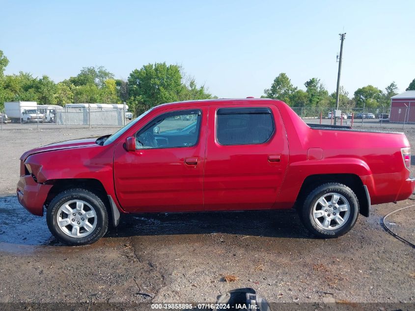 2006 Honda Ridgeline Rtl VIN: 2HJYK16586H565795 Lot: 39858895