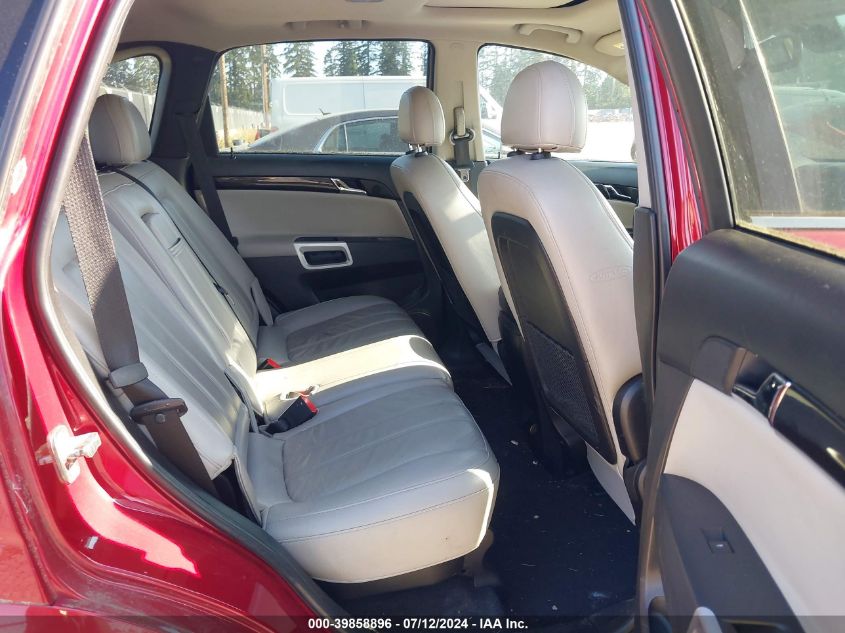 2014 Chevrolet Captiva Sport Ltz VIN: 3GNAL4EK1ES641629 Lot: 39858896