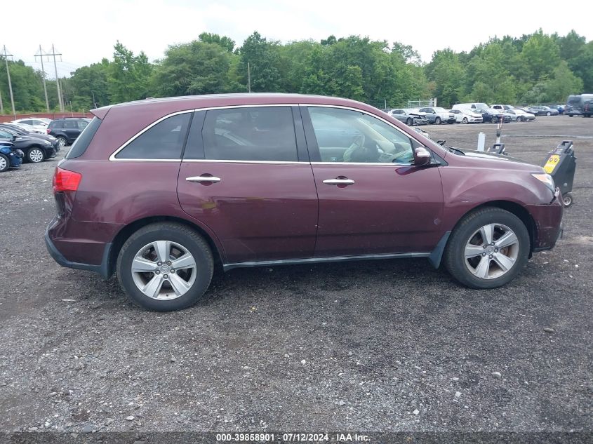 2011 Acura Mdx Technology Package VIN: 2HNYD2H68BH529247 Lot: 39858901