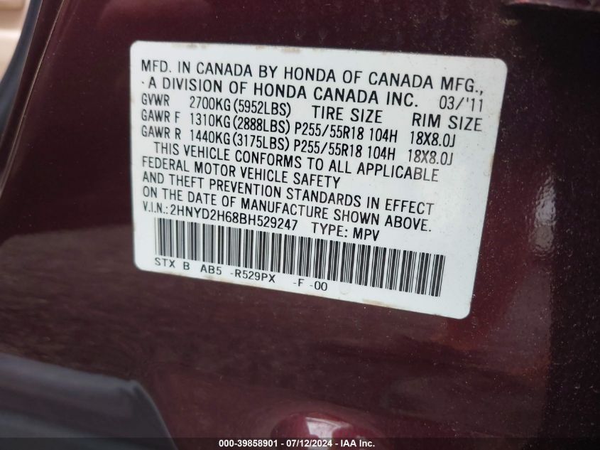 2011 Acura Mdx Technology Package VIN: 2HNYD2H68BH529247 Lot: 39858901