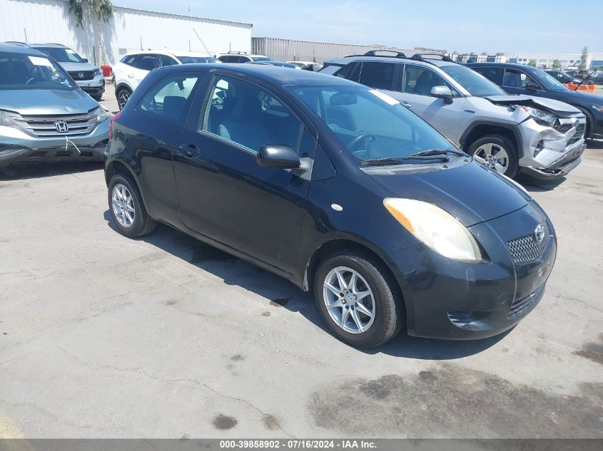 2007 Toyota Yaris VIN: JTDJT923275065758 Lot: 39858902