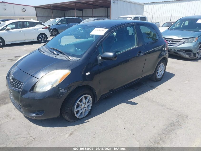 2007 Toyota Yaris VIN: JTDJT923275065758 Lot: 39858902