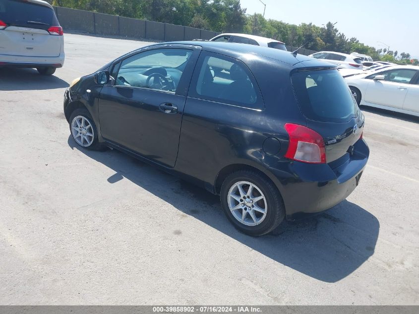 2007 Toyota Yaris VIN: JTDJT923275065758 Lot: 39858902