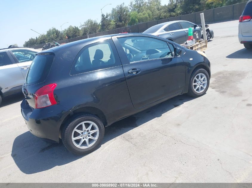 2007 Toyota Yaris VIN: JTDJT923275065758 Lot: 39858902