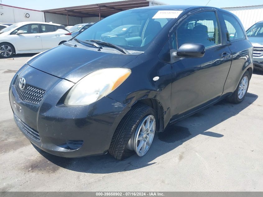 2007 Toyota Yaris VIN: JTDJT923275065758 Lot: 39858902