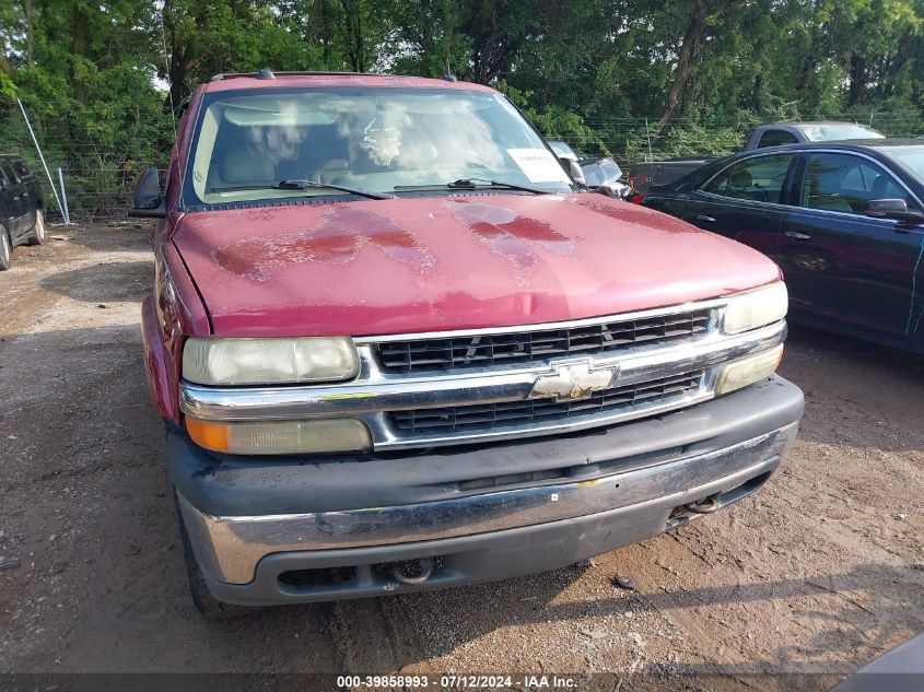 2004 Chevrolet Suburban 1500 Lt VIN: 1GNFK16Z14J157463 Lot: 39858993
