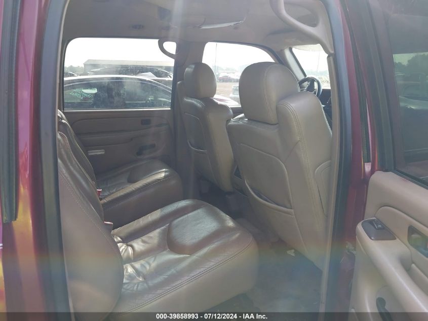 2004 Chevrolet Suburban 1500 Lt VIN: 1GNFK16Z14J157463 Lot: 39858993