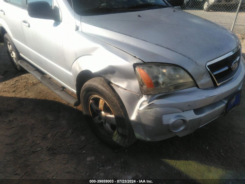 2006 Kia Sorento Ex/Lx VIN: KNDJD733265630248 Lot: 39859003