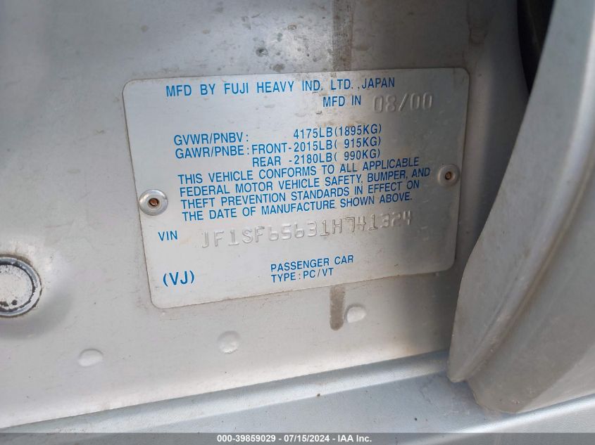 2001 Subaru Forester S VIN: JF1SF65631H741324 Lot: 39859029