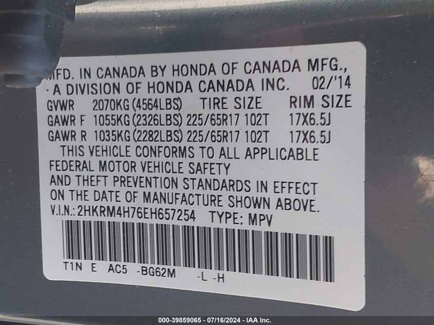 2014 Honda Cr-V Ex-L VIN: 2HKRM4H76EH657254 Lot: 39859065