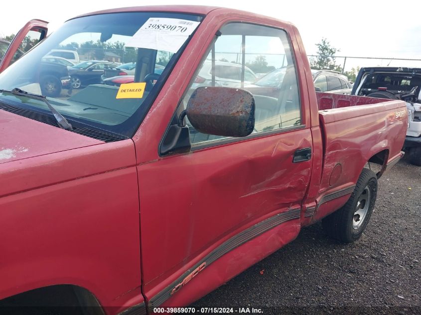 1991 Chevrolet Gmt-400 C1500 VIN: 1GCDC14Z6MZ186748 Lot: 39859070