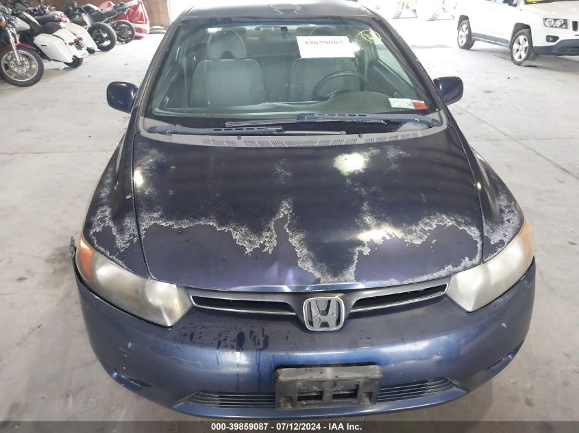 2HGFG12677H578536 | 2007 HONDA CIVIC