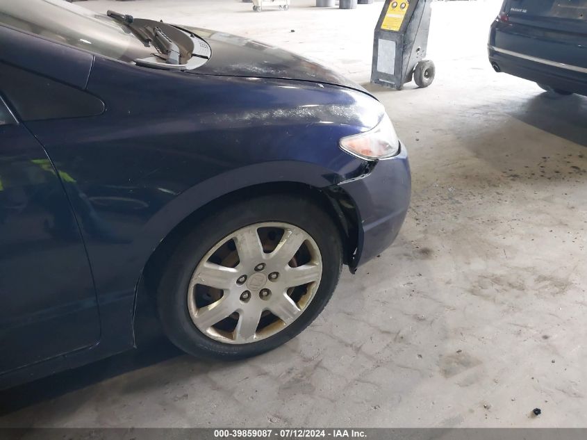 2007 Honda Civic Lx VIN: 2HGFG12677H578536 Lot: 39859087