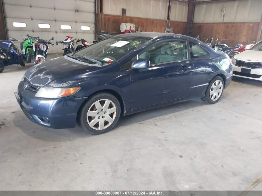 2HGFG12677H578536 | 2007 HONDA CIVIC