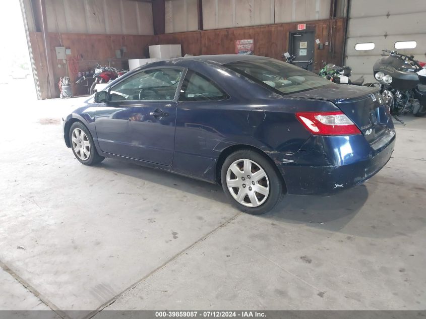 2HGFG12677H578536 | 2007 HONDA CIVIC