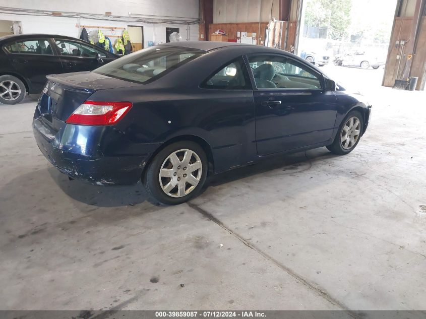 2HGFG12677H578536 | 2007 HONDA CIVIC