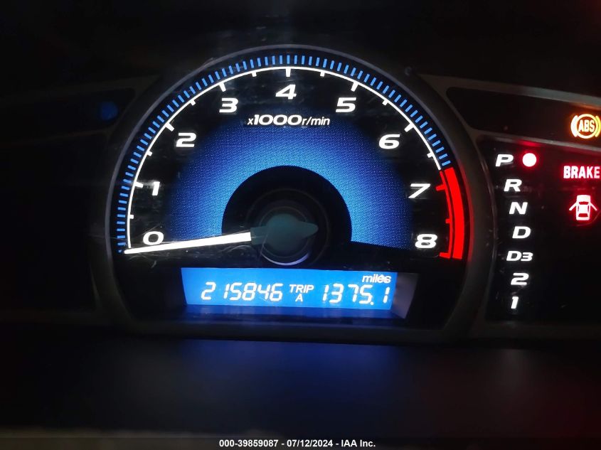 2007 Honda Civic Lx VIN: 2HGFG12677H578536 Lot: 39859087