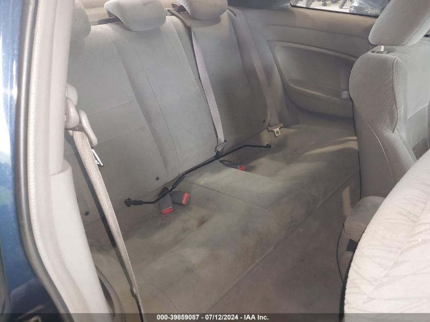 2007 Honda Civic Lx VIN: 2HGFG12677H578536 Lot: 39859087