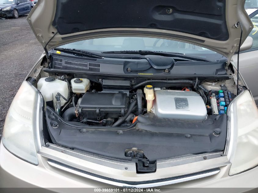 2008 Toyota Prius VIN: JTDKB20U383389776 Lot: 39859101