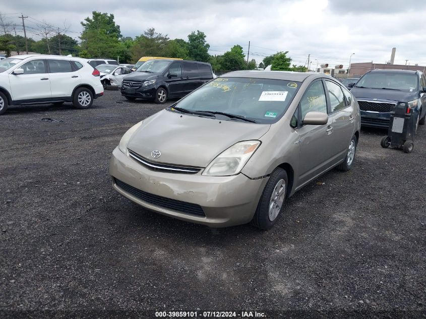 JTDKB20U383389776 | 2008 TOYOTA PRIUS