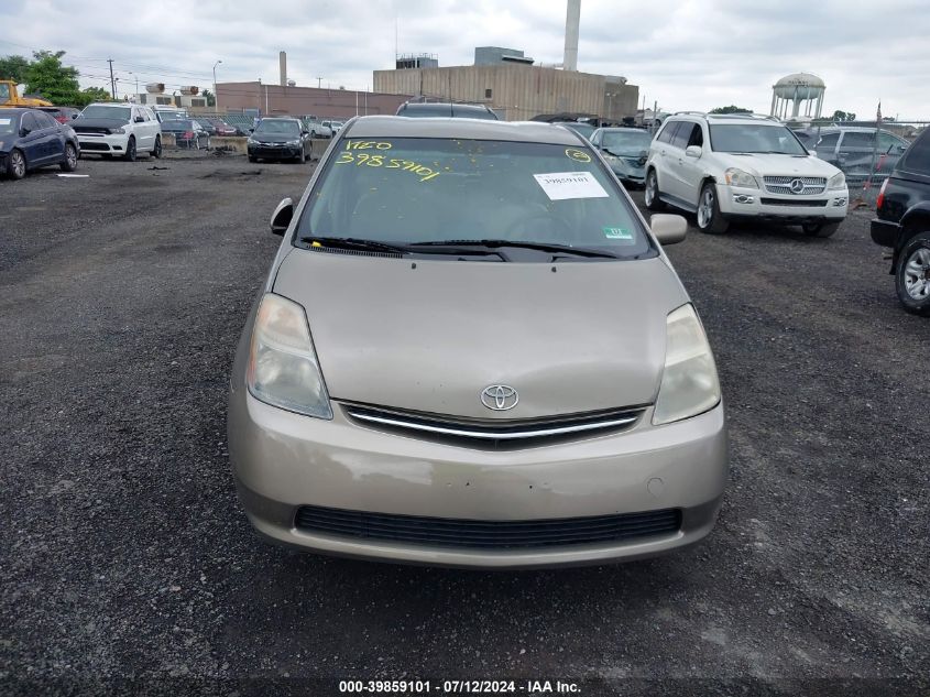 JTDKB20U383389776 | 2008 TOYOTA PRIUS