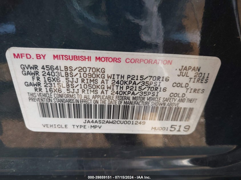 2012 Mitsubishi Outlander Es VIN: JA4AS2AW2CU001249 Lot: 39859151