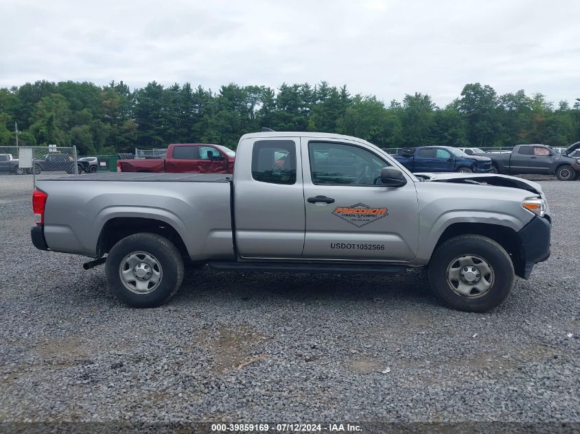 2017 Toyota Tacoma Sr VIN: 5TFRX5GN3HX099272 Lot: 39859169