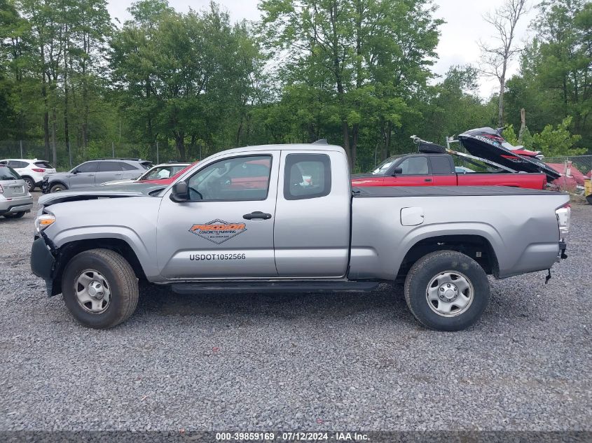 2017 Toyota Tacoma Sr VIN: 5TFRX5GN3HX099272 Lot: 39859169