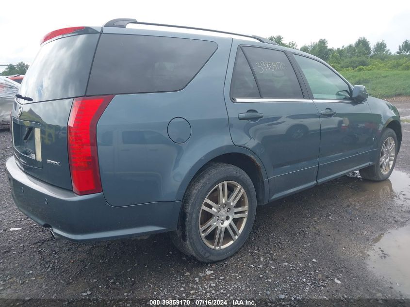 1GYEE63AX60174577 | 2006 CADILLAC SRX