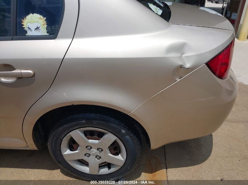 2006 Chevrolet Cobalt Ls VIN: 1G1AK55F867792206 Lot: 39859228