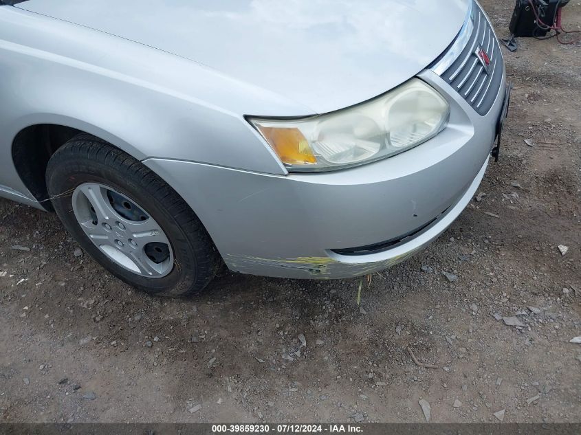 2005 Saturn Ion 1 VIN: 1G8AG54F15Z158212 Lot: 39859230