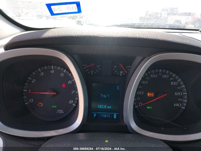 2010 Chevrolet Equinox Lt VIN: 2CNALDEW5A6335078 Lot: 39859254