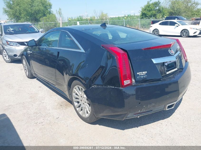 2011 Cadillac Cts Performance VIN: 1G6DJ1ED6B0122349 Lot: 39859261