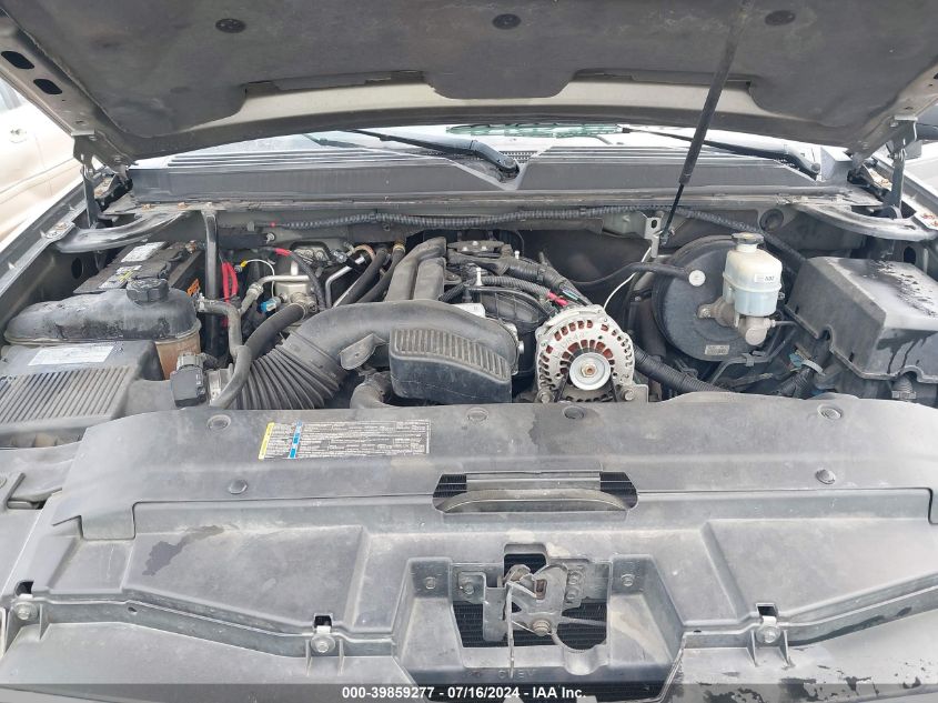 2009 Chevrolet Suburban 1500 Lt2 VIN: 1GNFC26079R233118 Lot: 39859277