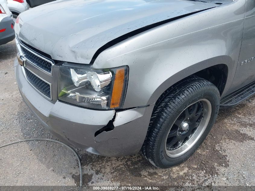 2009 Chevrolet Suburban 1500 Lt2 VIN: 1GNFC26079R233118 Lot: 39859277