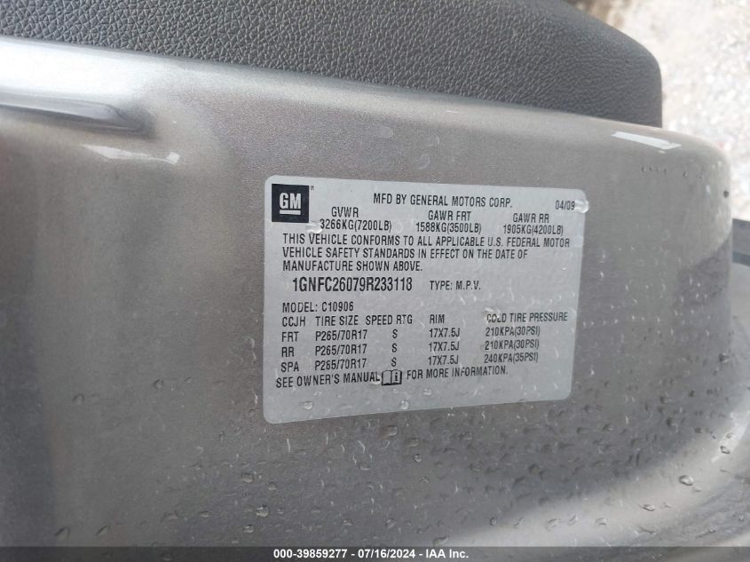 2009 Chevrolet Suburban 1500 Lt2 VIN: 1GNFC26079R233118 Lot: 39859277