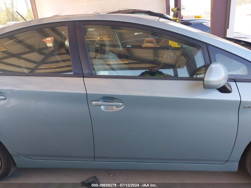 2015 Toyota Prius VIN: JTDKN3DU3F1896192 Lot: 39859279