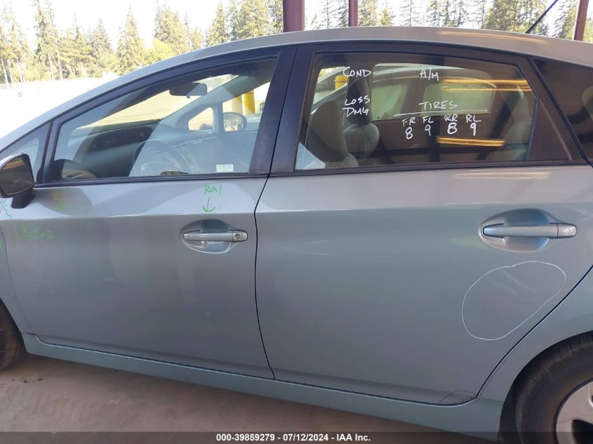 2015 Toyota Prius VIN: JTDKN3DU3F1896192 Lot: 39859279