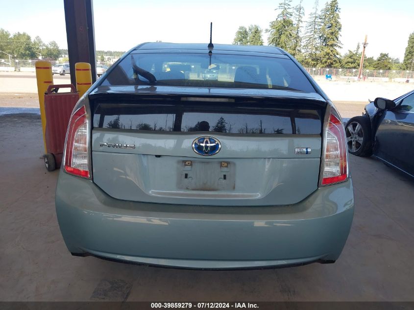 2015 Toyota Prius VIN: JTDKN3DU3F1896192 Lot: 39859279