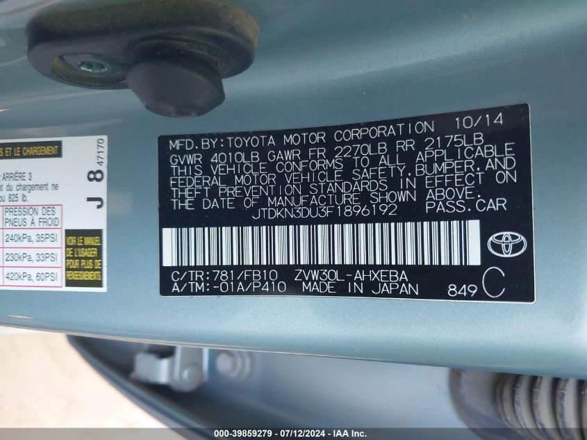 2015 Toyota Prius VIN: JTDKN3DU3F1896192 Lot: 39859279