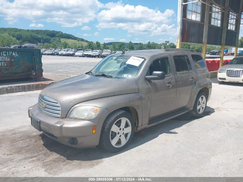 2011 Chevrolet Hhr Ls VIN: 3GNBAAFW0BS500346 Lot: 39859306