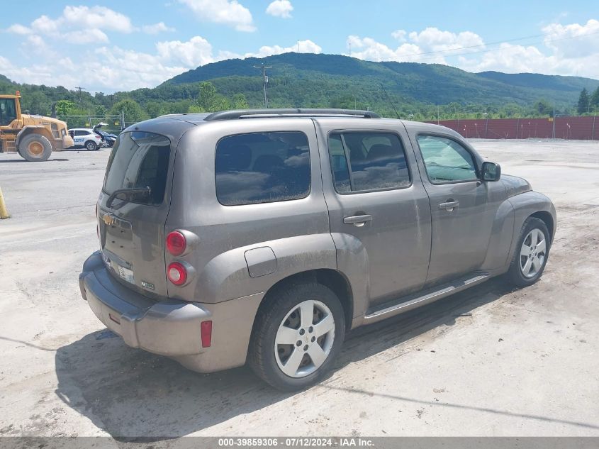 2011 Chevrolet Hhr Ls VIN: 3GNBAAFW0BS500346 Lot: 39859306