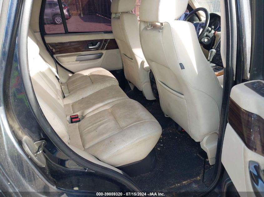 2008 Land Rover Range Rover Sport Supercharged VIN: SALSH23458A171479 Lot: 39859320