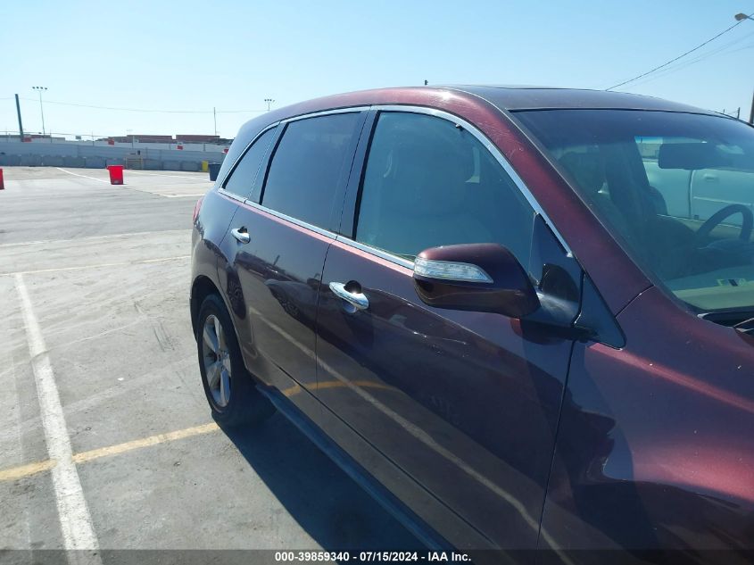 2010 Acura Mdx VIN: 2HNYD2H28AH516817 Lot: 39859340