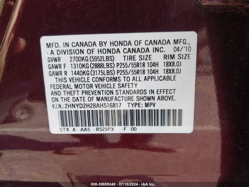 2010 Acura Mdx VIN: 2HNYD2H28AH516817 Lot: 39859340