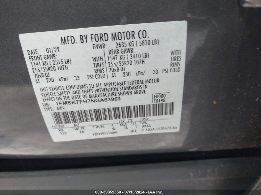 2022 Ford Explorer Limited VIN: 1FMSK7FH7NGA63969 Lot: 39859350