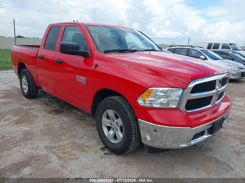 2024 Ram 1500 Classic Slt VIN: 1C6RR6GG5RS122834 Lot: 39859381