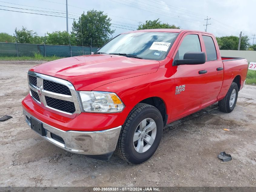 2024 Ram 1500 Classic Slt VIN: 1C6RR6GG5RS122834 Lot: 39859381