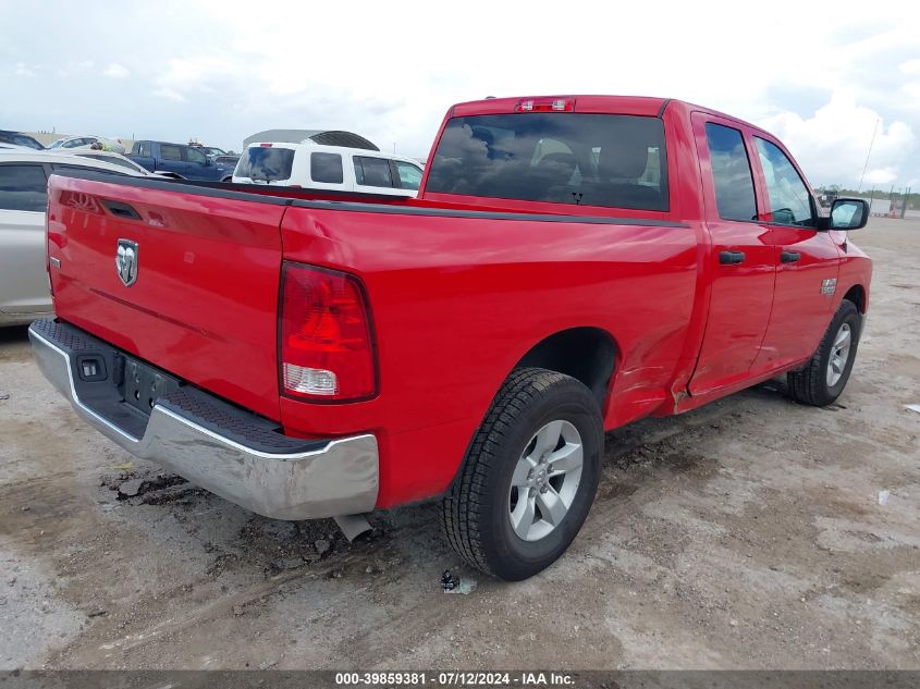 2024 Ram 1500 Classic Slt VIN: 1C6RR6GG5RS122834 Lot: 39859381